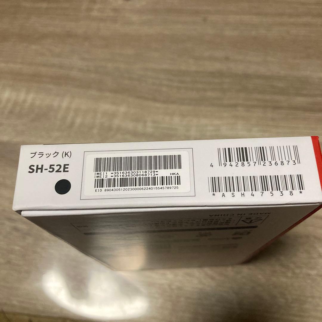 docomo AQUOS wish 4 ブラック SH-52E