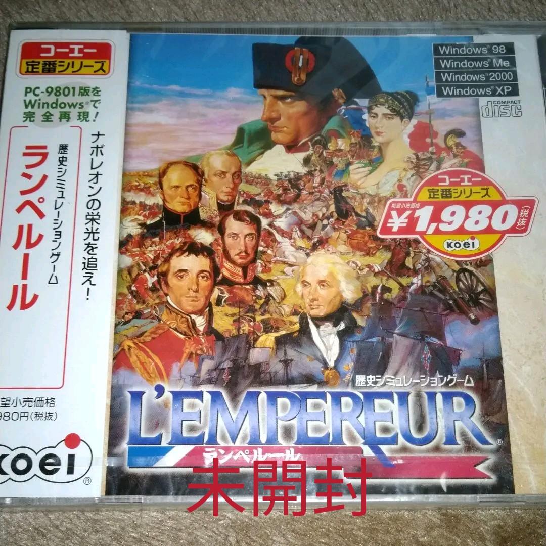 コーエー定番シリーズ ランペルール