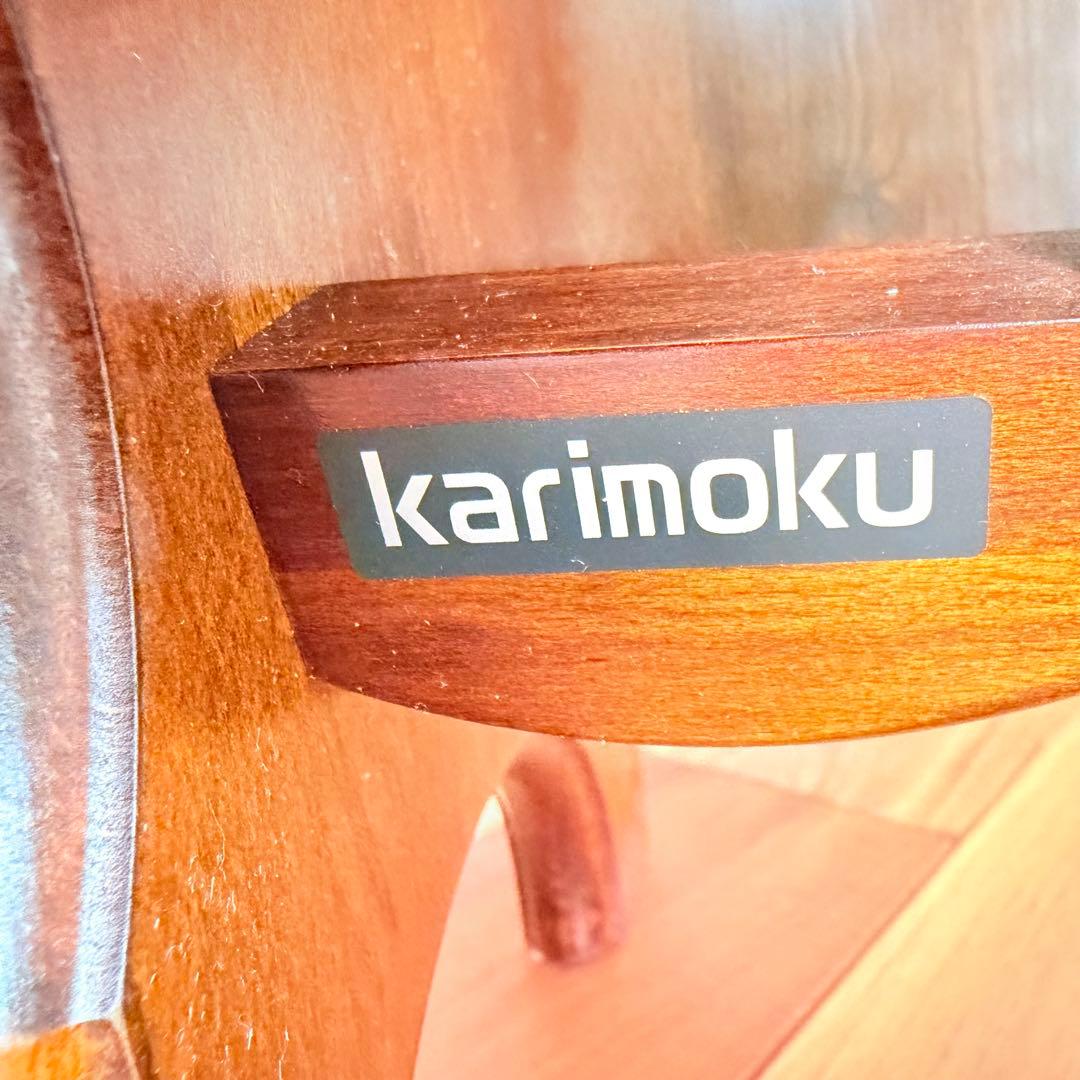 未使用品級　カリモク　マガジンラック　karimoku コロニアル