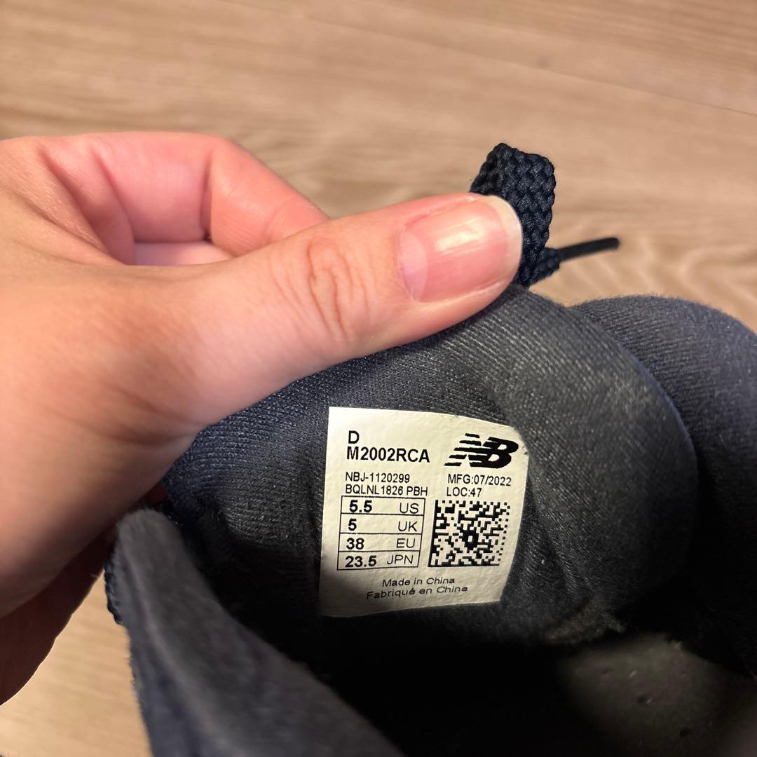 New Balance M2002RCA ネイビー 38