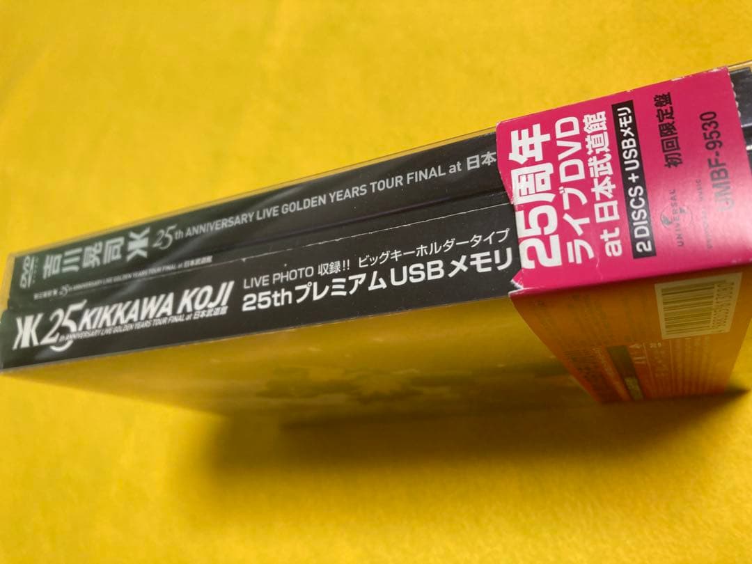 吉川晃司 25th ANNIVERSARY LIVE DVD 2枚組　初回限定