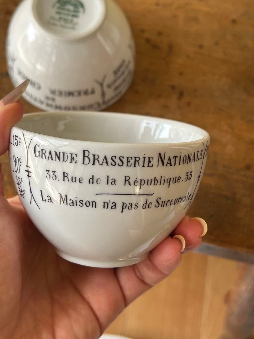 PILLIVUYT ミニボウル 2個セット　新品未使用