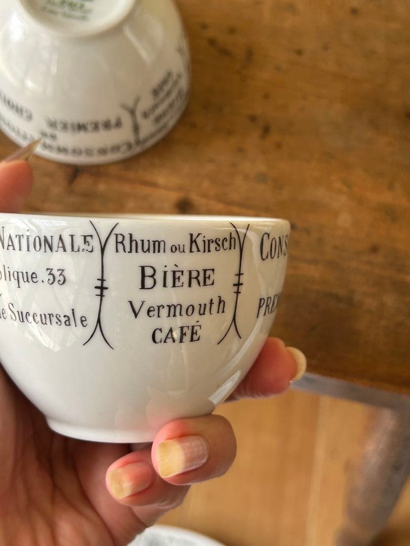 PILLIVUYT ミニボウル 2個セット　新品未使用