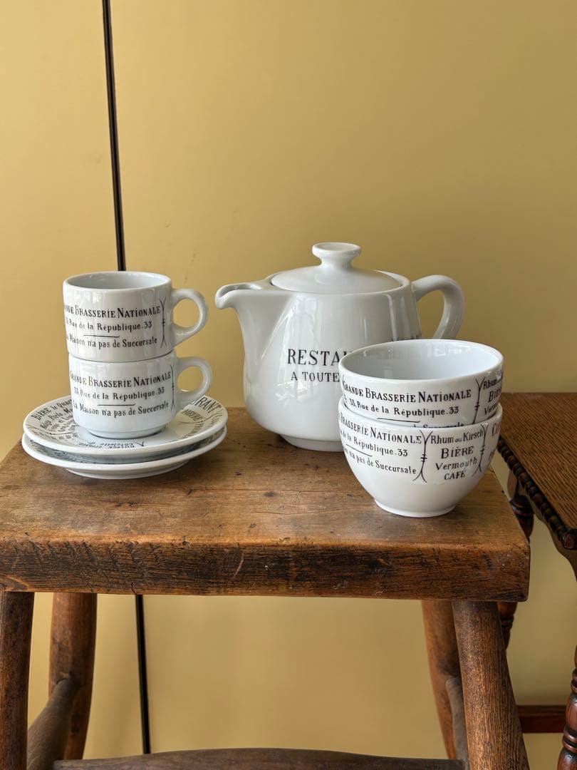 PILLIVUYT ミニボウル 2個セット　新品未使用