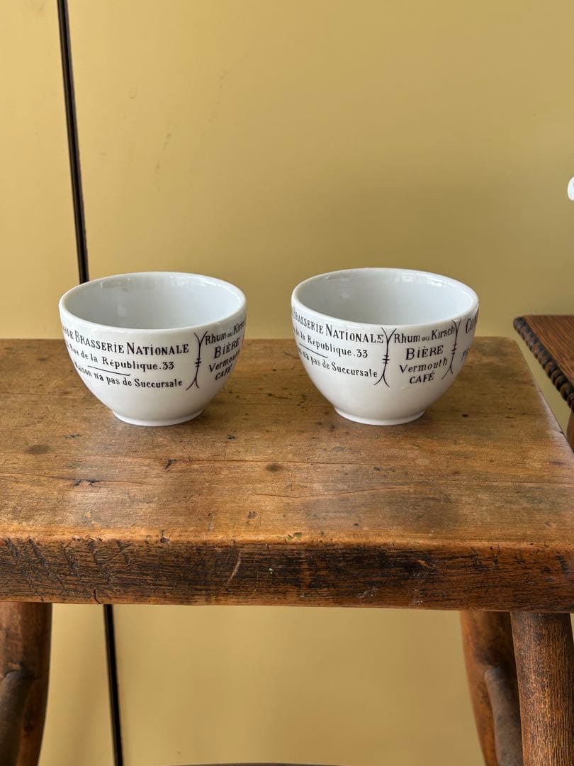 PILLIVUYT ミニボウル 2個セット　新品未使用