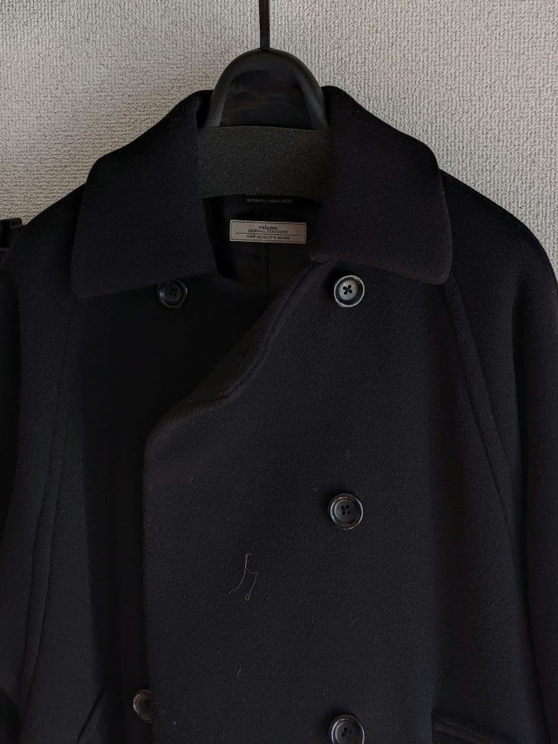 JOURNAL STANDARD relume ロングコート Bellandi