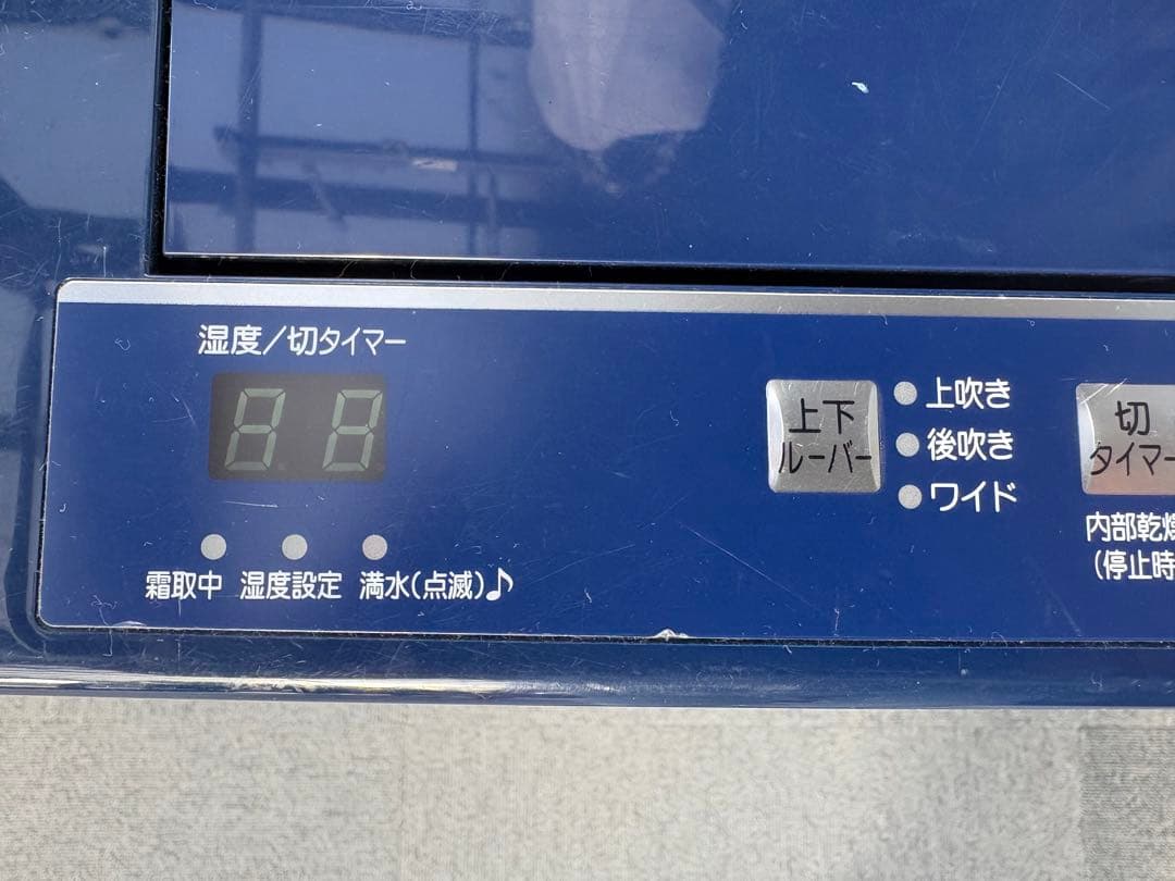 衣類乾燥除湿機 10L/日 コロナ CD-H10A