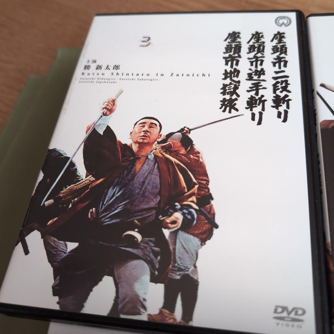 廃盤 勝新太郎 座頭市 DVD-BOX〈18枚組〉