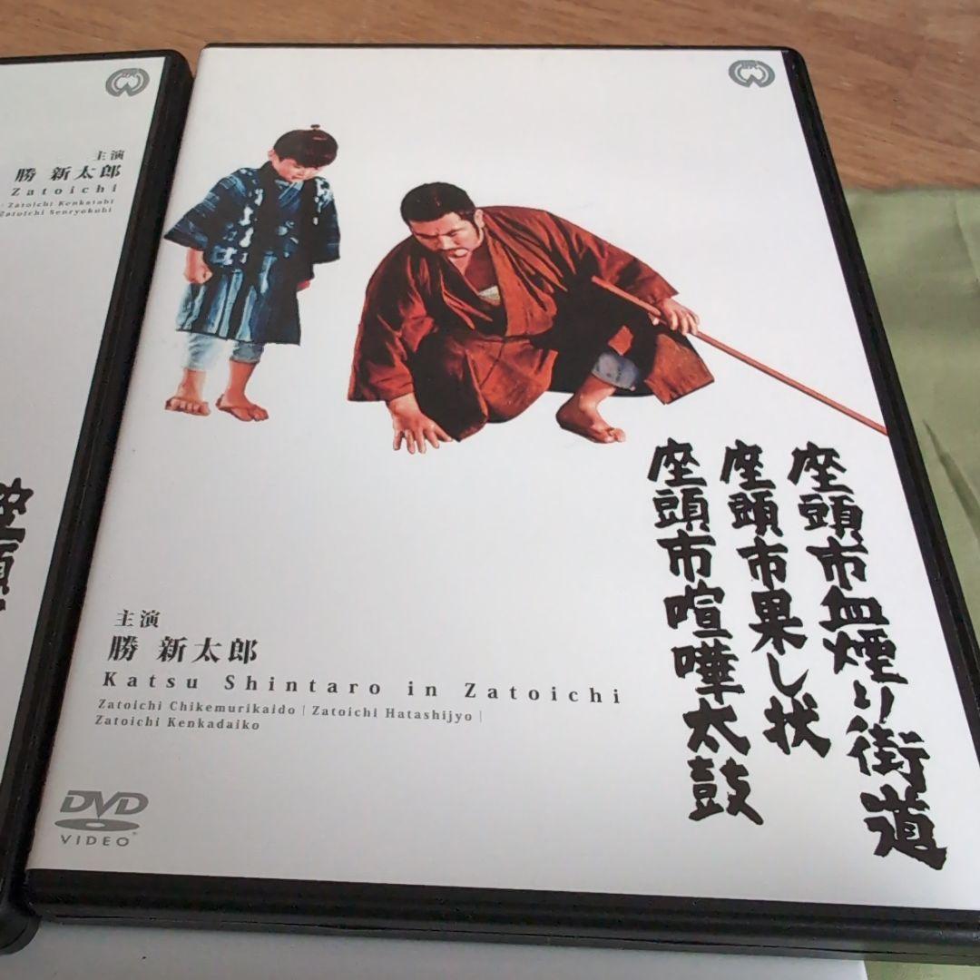 廃盤 勝新太郎 座頭市 DVD-BOX〈18枚組〉