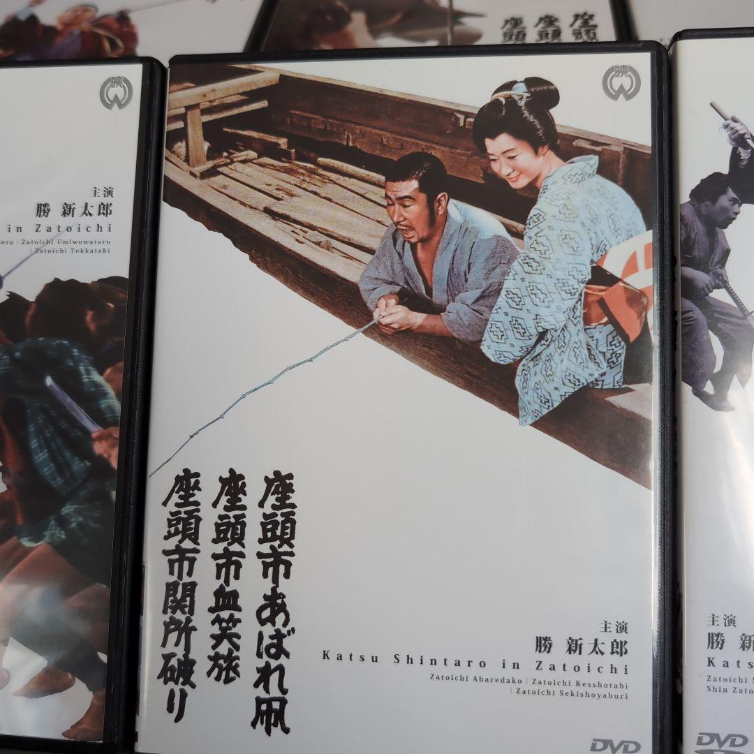 廃盤 勝新太郎 座頭市 DVD-BOX〈18枚組〉