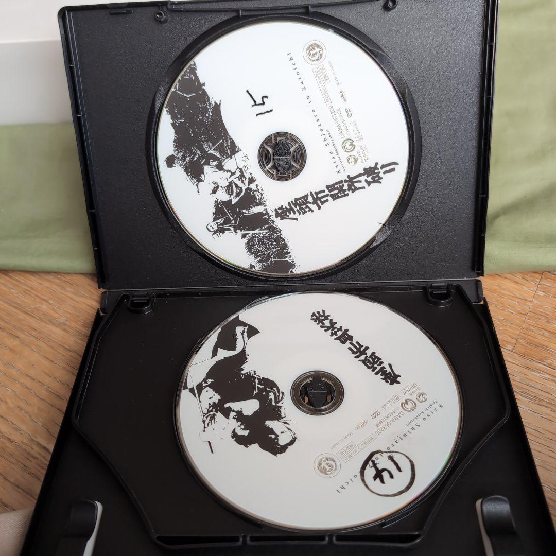 廃盤 勝新太郎 座頭市 DVD-BOX〈18枚組〉