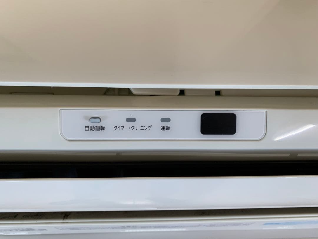 TOSHIBA 10畳用ルームエアコン RAS-2814AD 2014年制