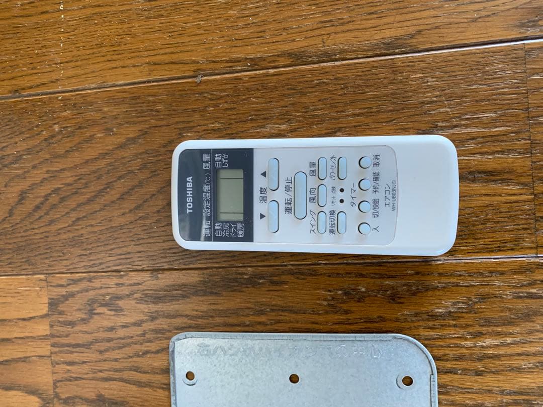 TOSHIBA 10畳用ルームエアコン RAS-2814AD 2014年制