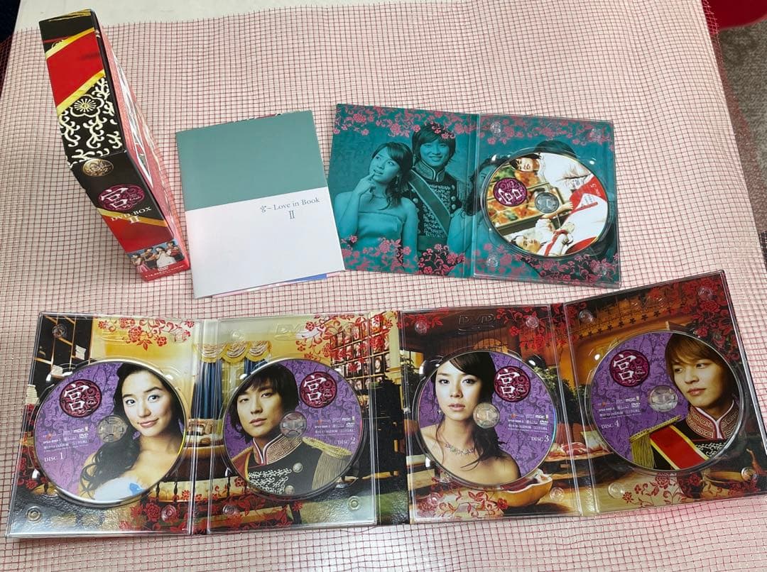 宮(クン)～Love in Palace DVD-BOX Ⅰ&Ⅱ〈各5枚組〉