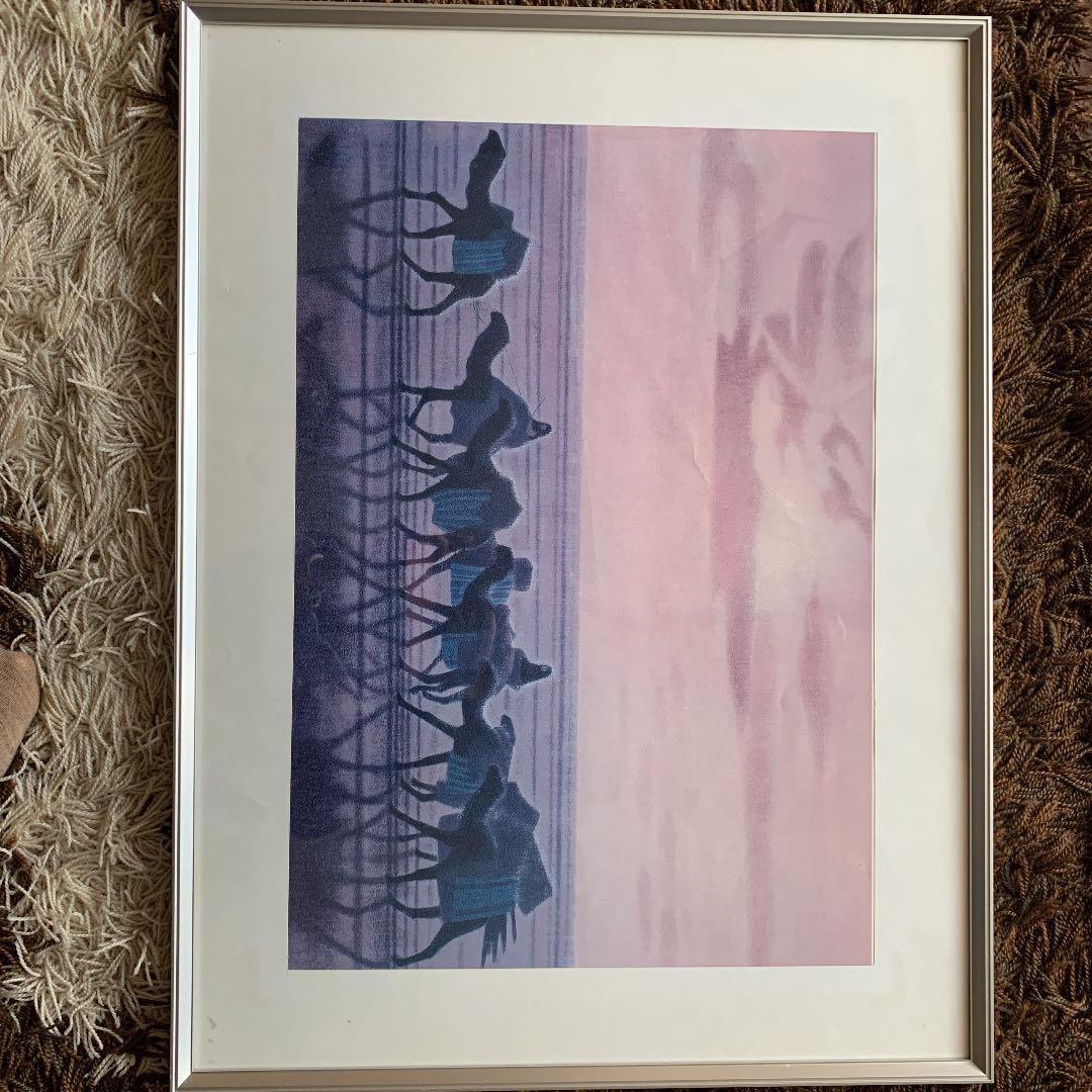 平山郁夫　シルクロード