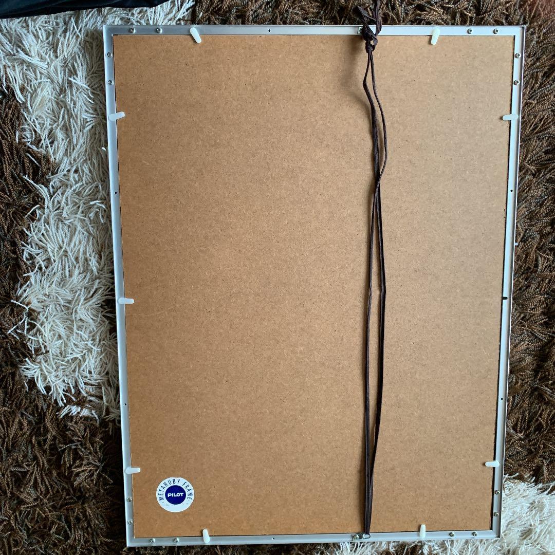 平山郁夫　シルクロード