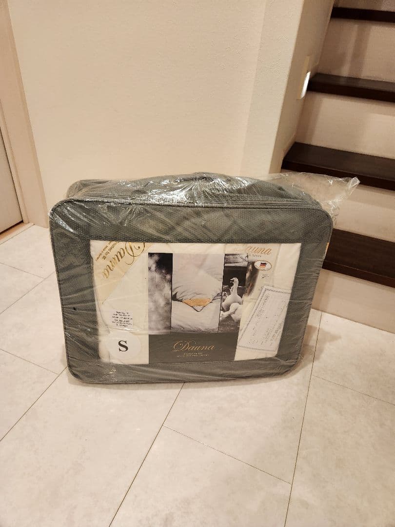 大塚家具 ダウナ 肌掛け シングルサイズ