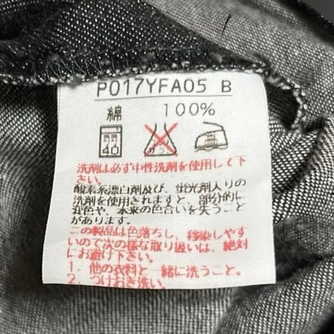 ピンクハウス　デニム　リボン　フリル　ピンタック　ロングワンピース　ブラック