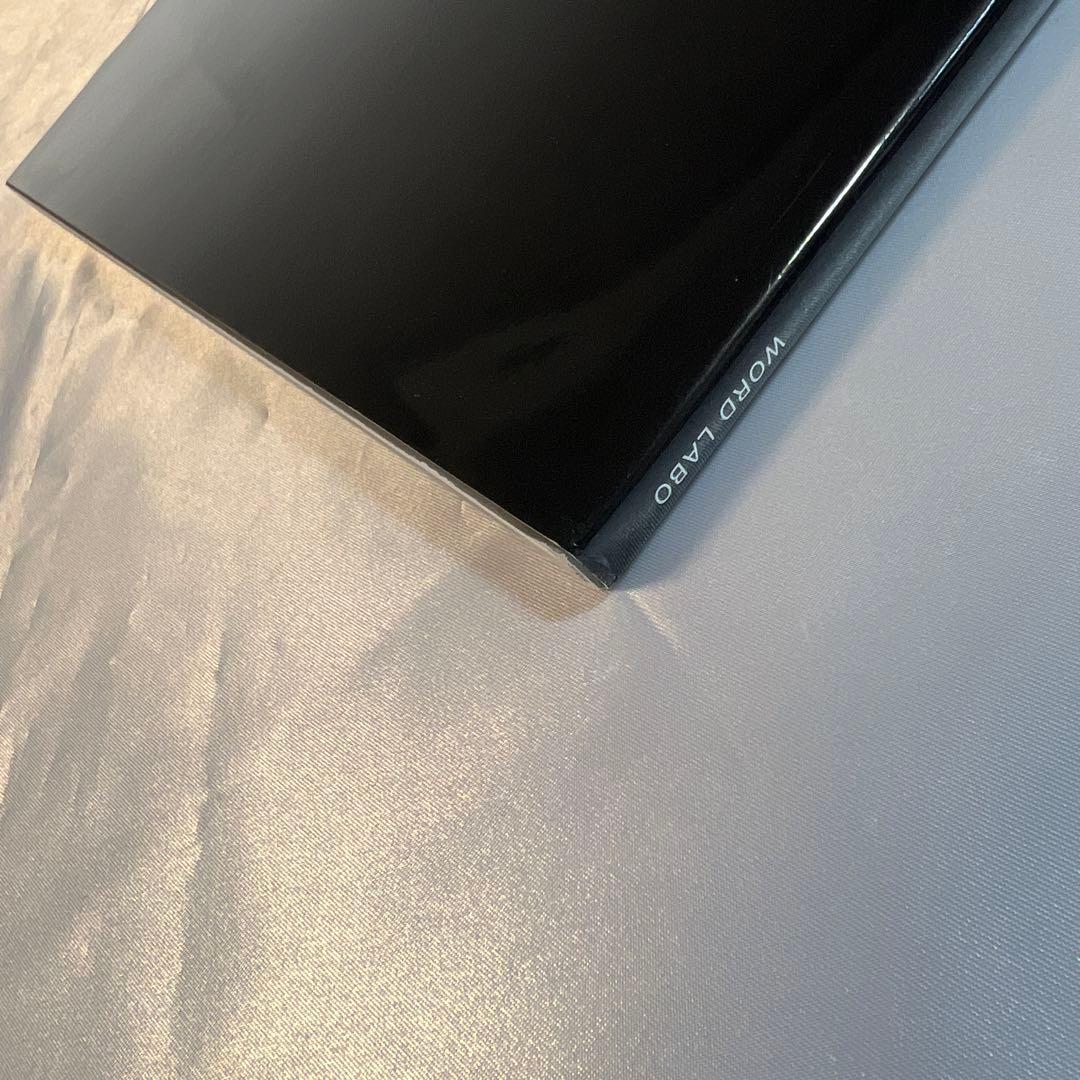 ブランドジュエリー特別編集 日本のジュエラー名鑑