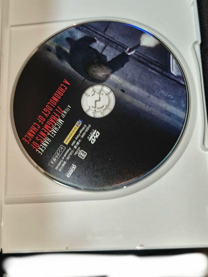 ミハエルハネケ　DVD-BOX vol.1