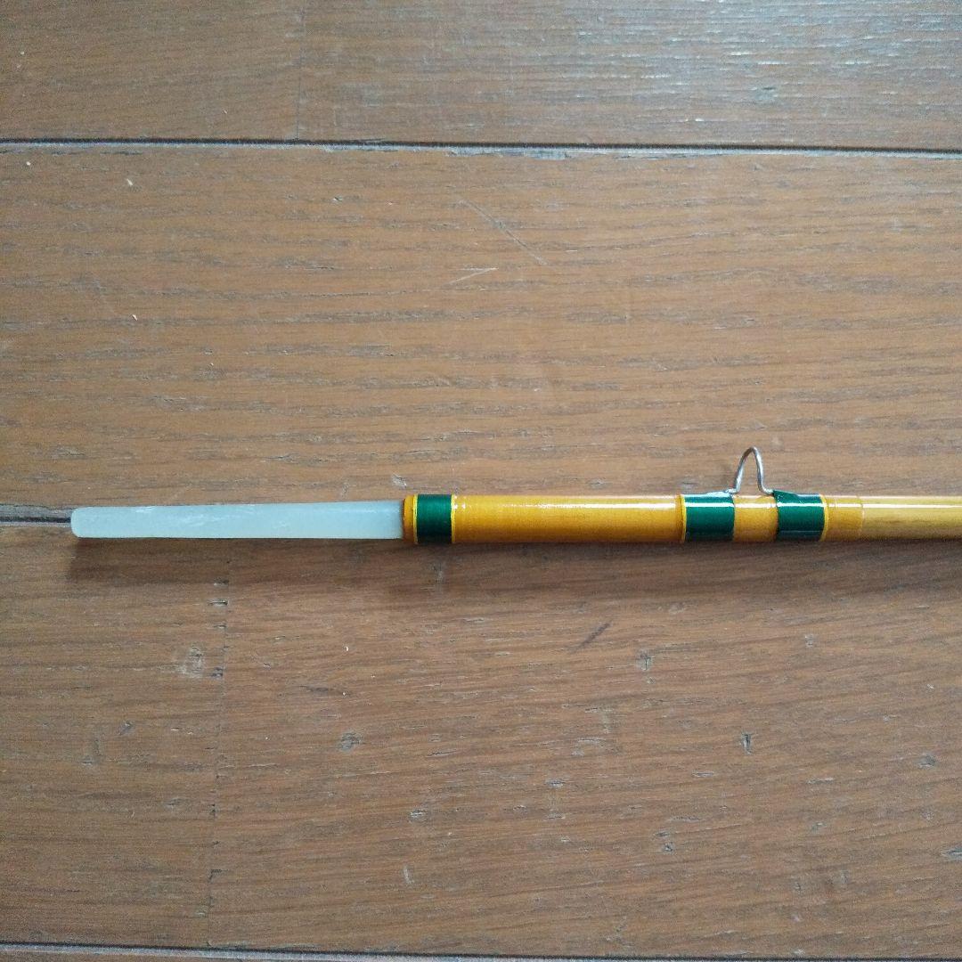 [ゆーけす] 丸竹フライロッド 8フィート 3pc #4/5