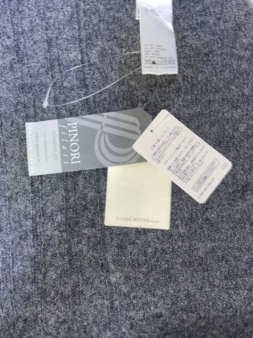 【未使用】Spick&Span ケープニットポンチョ　グレー Fサイズ