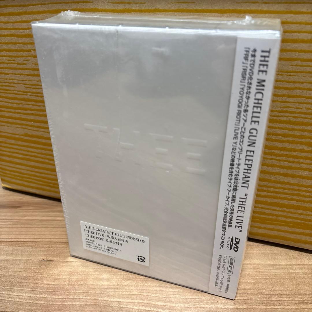 ミッシェル・ガン・エレファント/\\