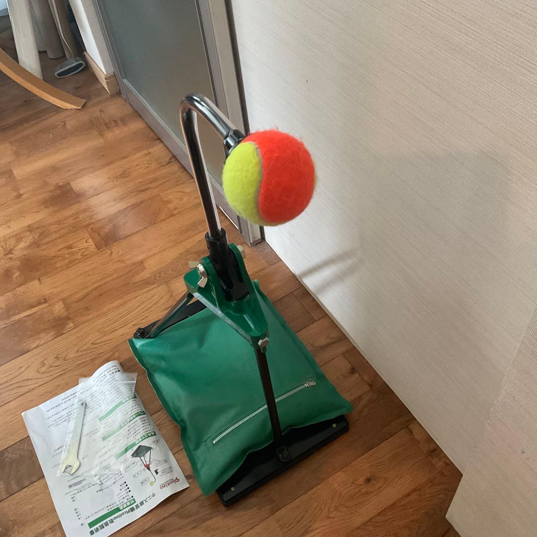 テニス練習器具　ピコチーノ（硬式）キッズ用ボール　USED 良品　　山川製作所