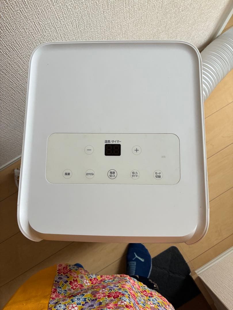 aSaraiji専用 美品！2021年製　ポータブルクーラー　IPA-2202G