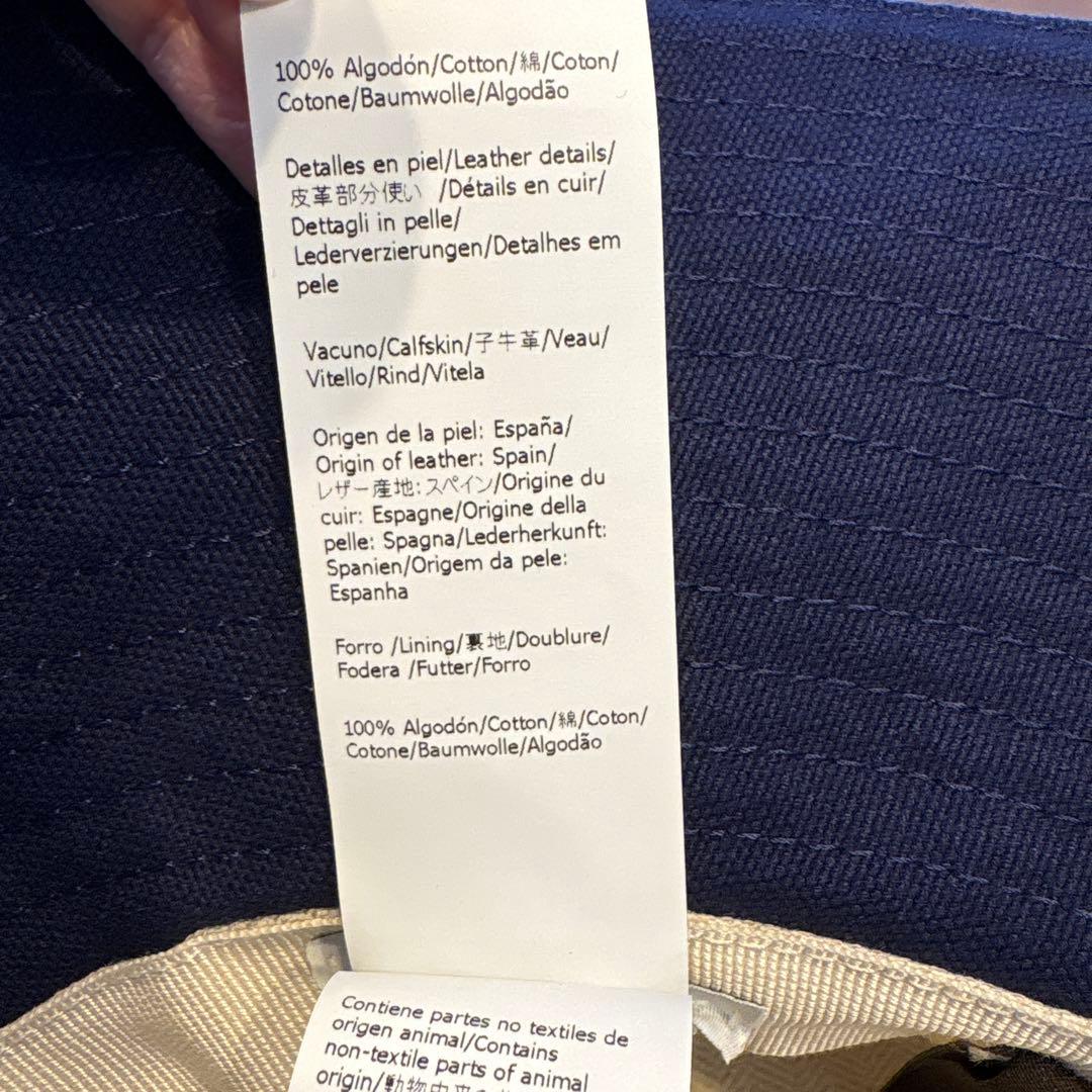 【未使用品】LOEWE ネイビー フィッシャーマンハット