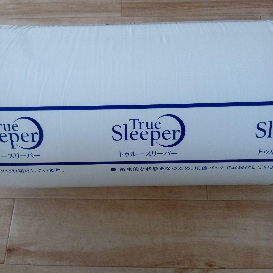 トゥルースリーパープレミアム　シングル