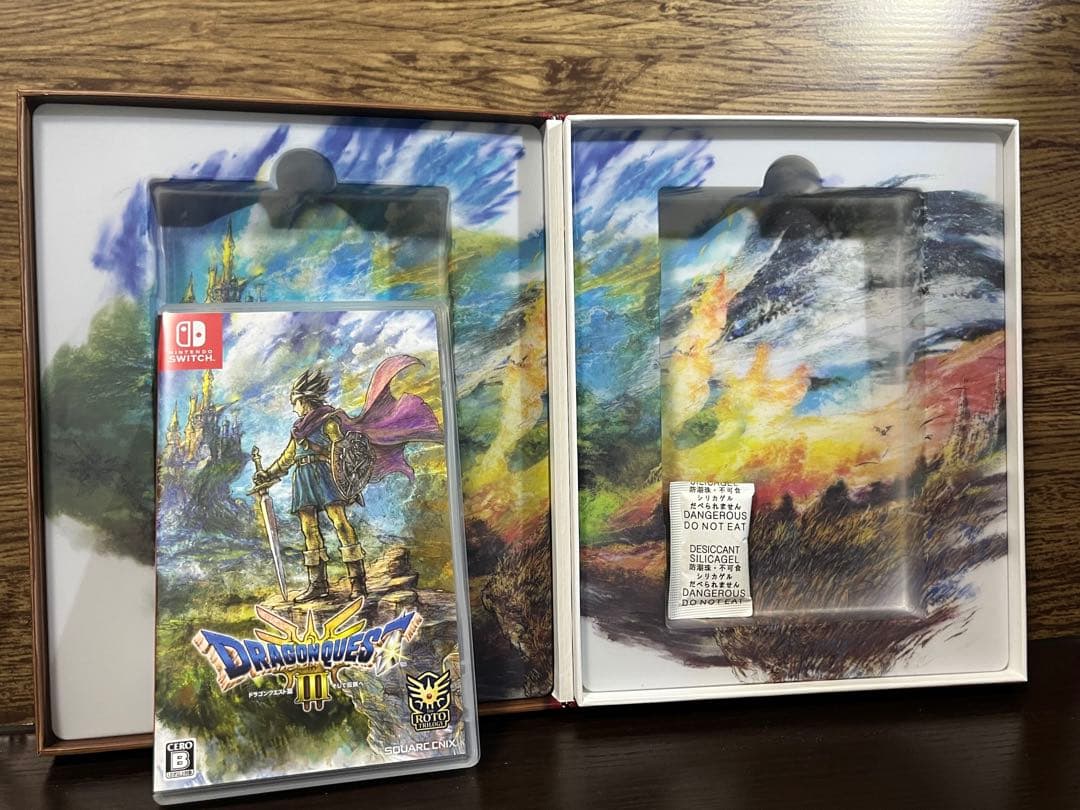 【Switch版】ドラゴンクエストIII コンプリートセット