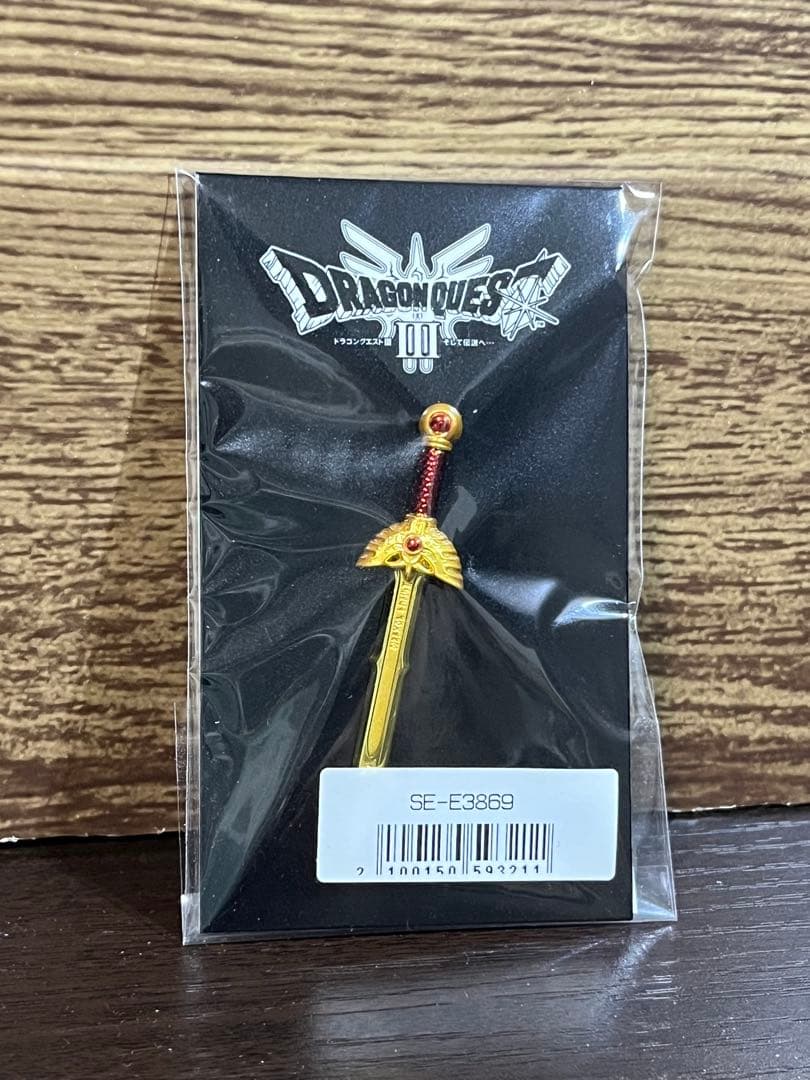 【Switch版】ドラゴンクエストIII コンプリートセット