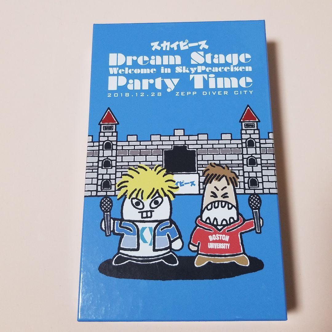 【引越しの為大処分セール】スカイピースDVD