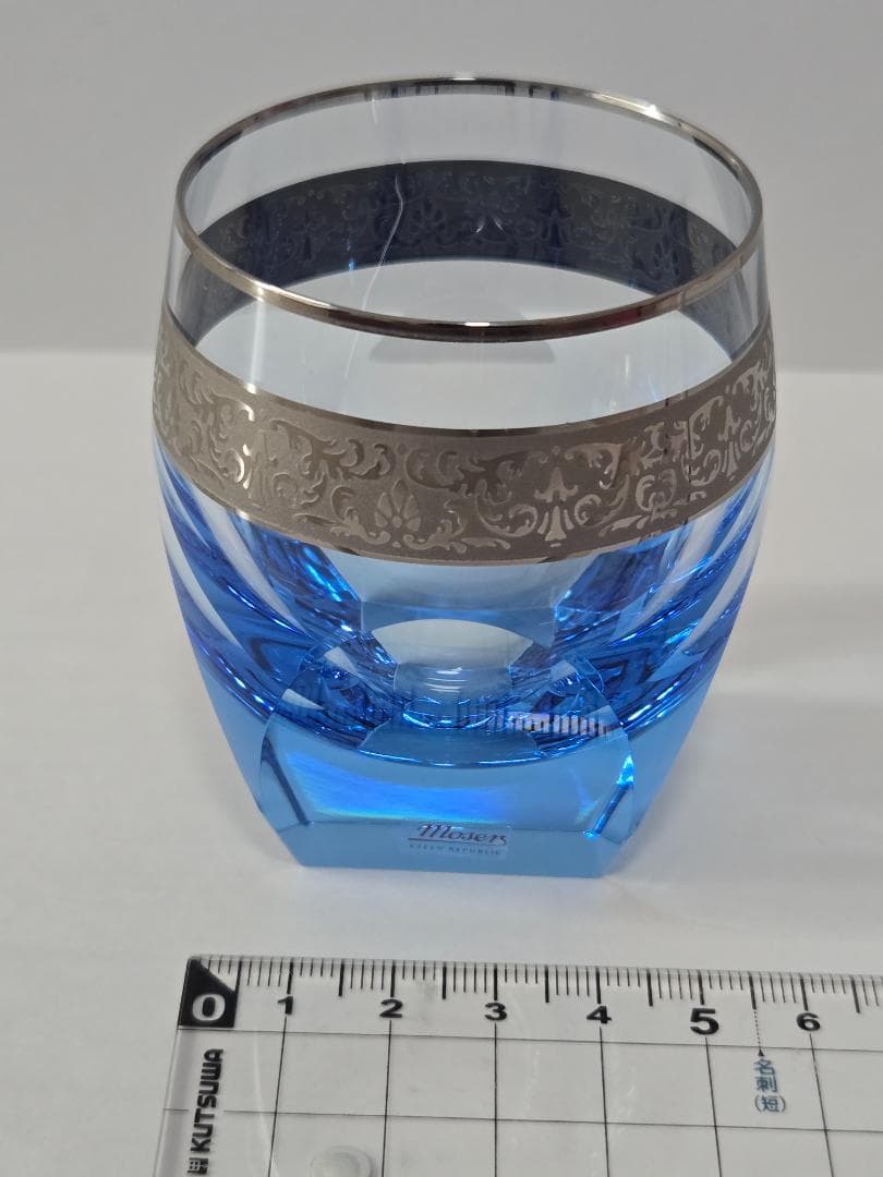 Moser プラチナ　青クリスタルグラス