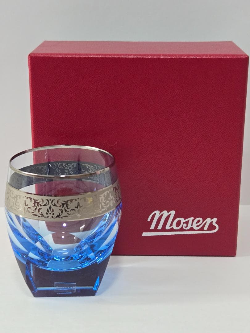 Moser プラチナ　青クリスタルグラス