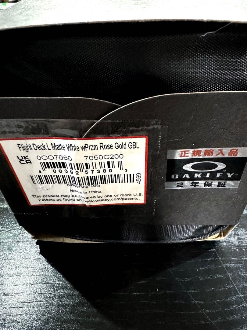 OAKLEY  GOGGLE オークリー スノーゴーグル