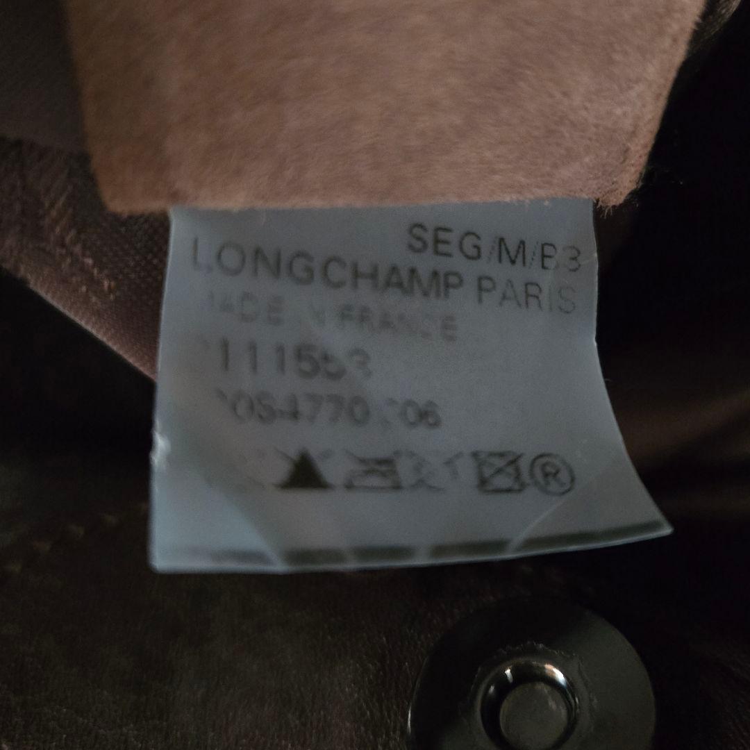 ロンシャン 本革 3D クロスボディバッグ ハンドバッグ　　2way