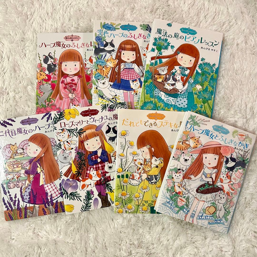 美品⭐︎児童書おまとめ38冊　就学前〜中学年　くもん推薦図書等⭐︎差し替え可（２冊）