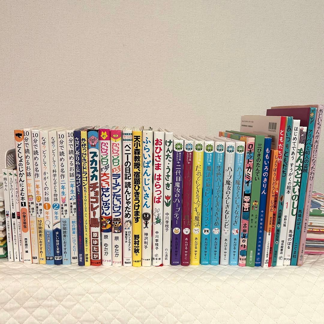 美品⭐︎児童書おまとめ38冊　就学前〜中学年　くもん推薦図書等⭐︎差し替え可（２冊）
