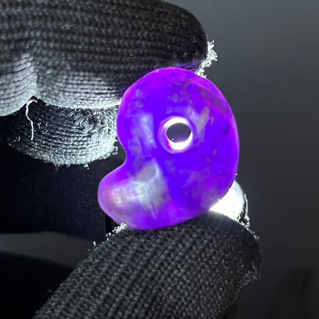 古墳時代 出雲形 勾玉 紫水晶◎美形 ころっと可愛い小ぶり奈良県伝承 古代装身具