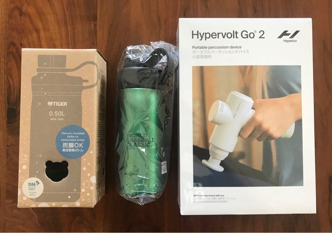【新品未使用】プレミアムラウンジ　ハイパーボルト、ボトル（WBC使用）