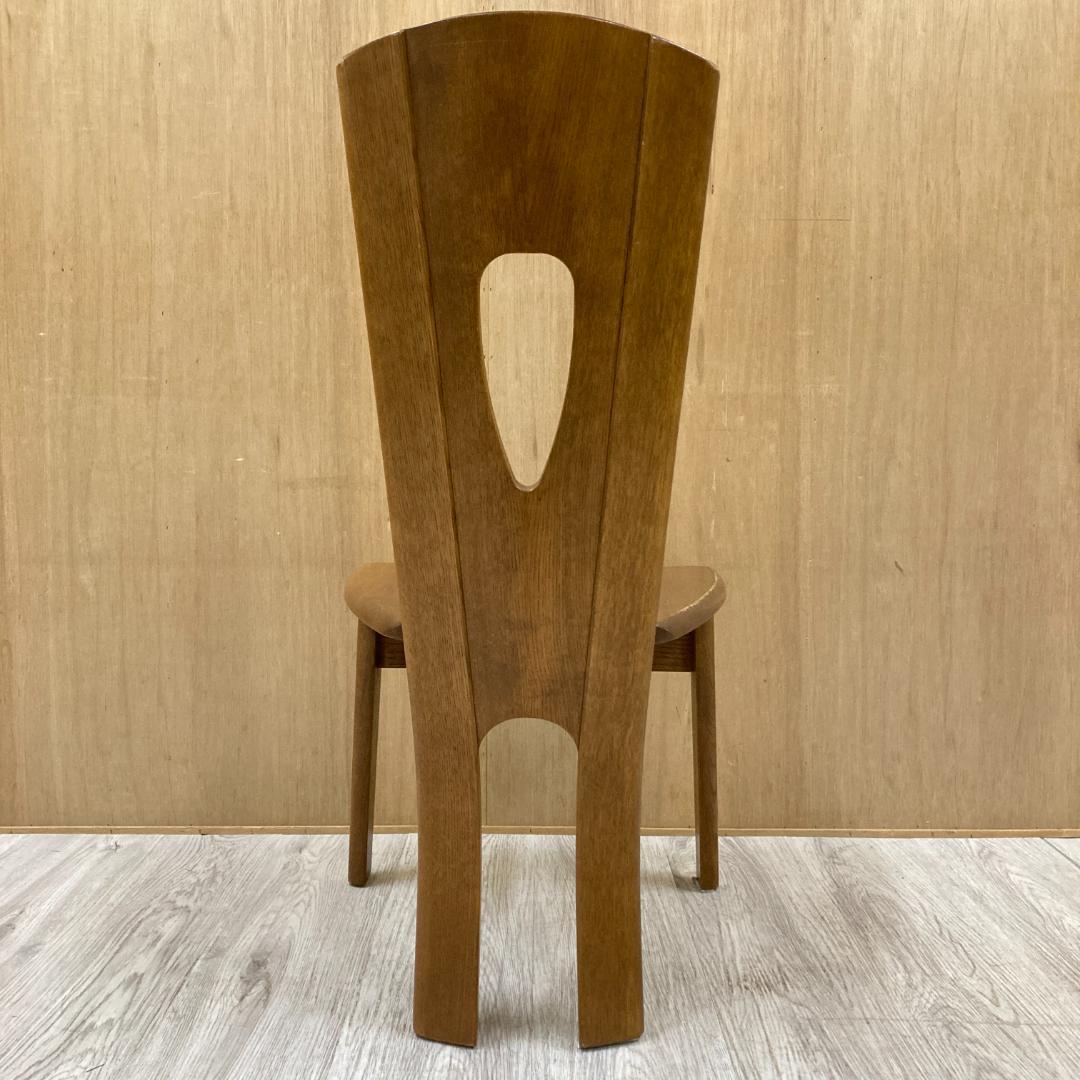 シラカワ　shirakawa　ダイニングチェア　椅子　飛騨　木製 A