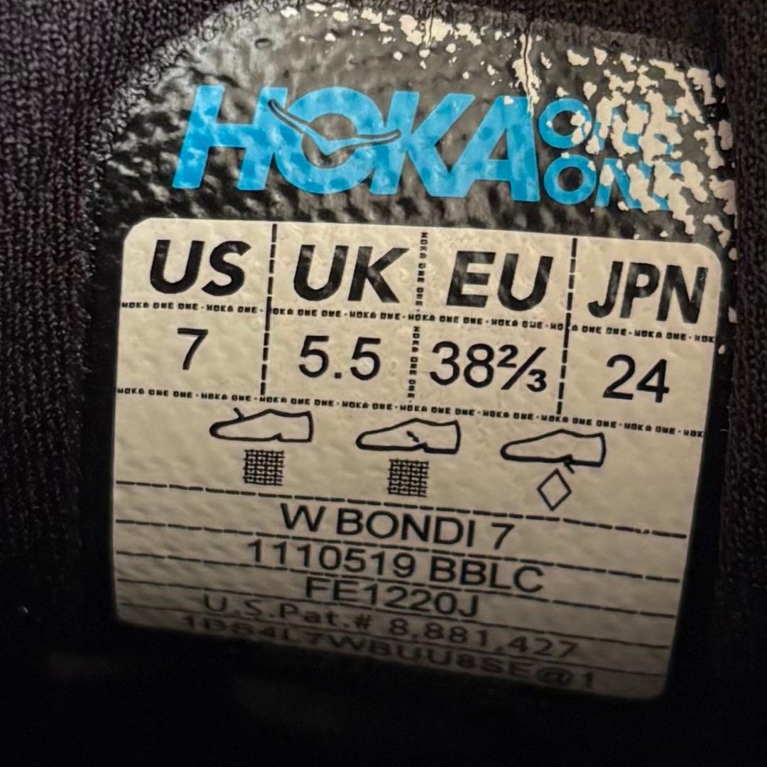 HOKA ONEONE ホカオネオネ BONDI 7 ブラック 24.0 厚底