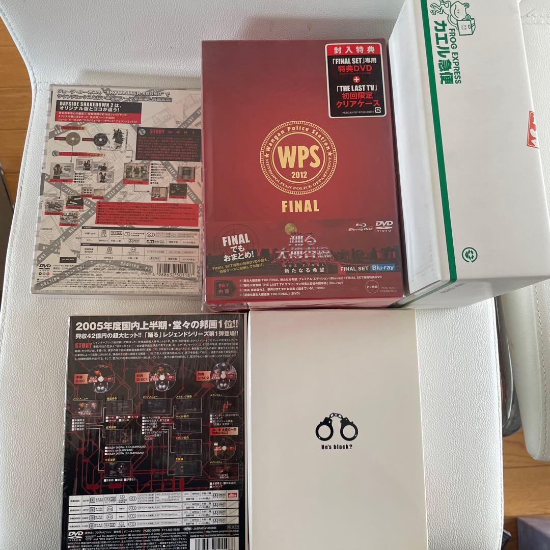 踊る大捜査線　DVDセット　美品