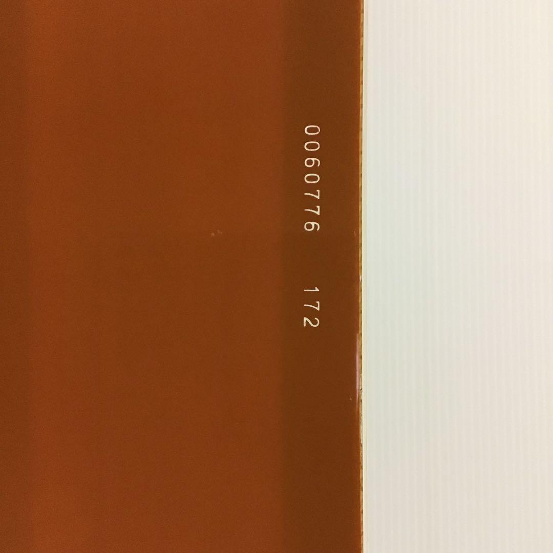 スノーボード gentemstick speedmaster