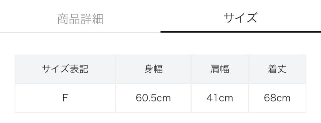 daiwa pier39 ダイワピア ダウンベスト　イエロー