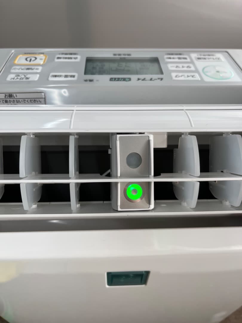 に*)様 三菱 衣類乾燥 除湿機 MITSUBISHI MJ-120MX-W