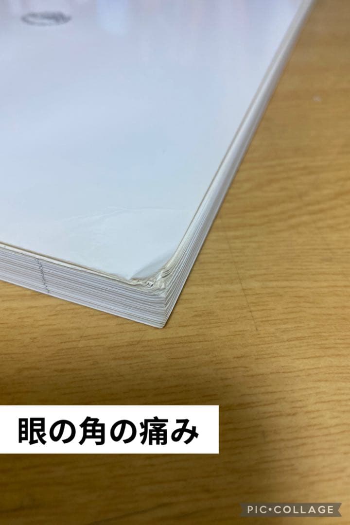 系統看護学講座　医学書院　まとめ売り　33冊