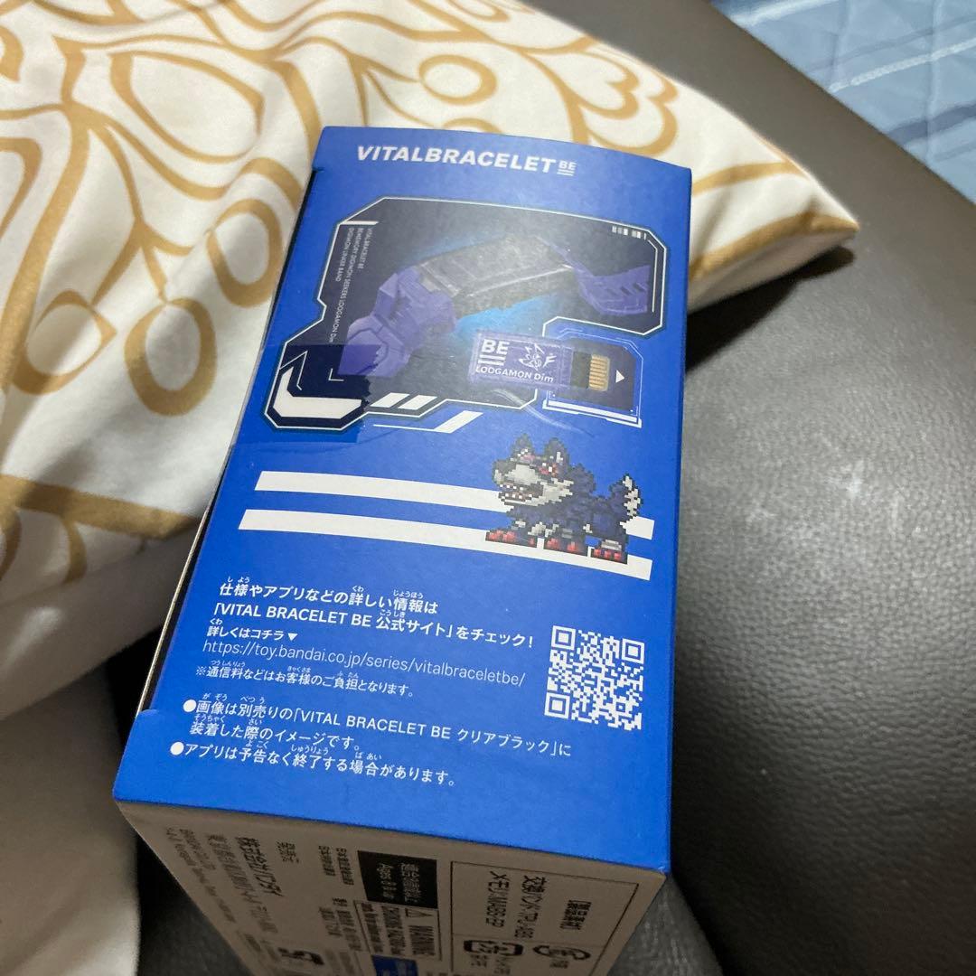 バイタルブレス BEMEMORY ルガモン バンドセット 新品 デジモン